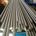 China selling ASTM F67 titan Grade 2 prue medical titanium bar price